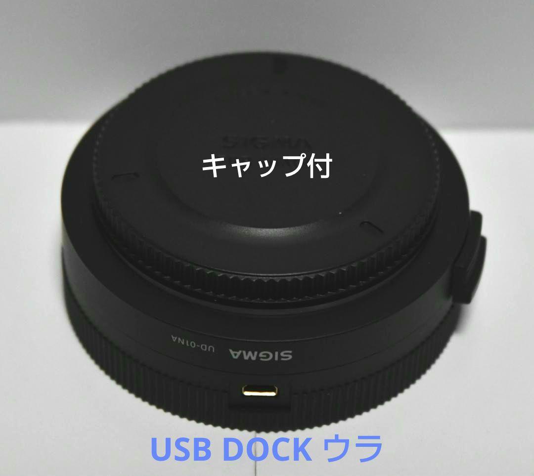 SIGMA シグマ 100-400㎜ Nikon F＋USB DOCK セット