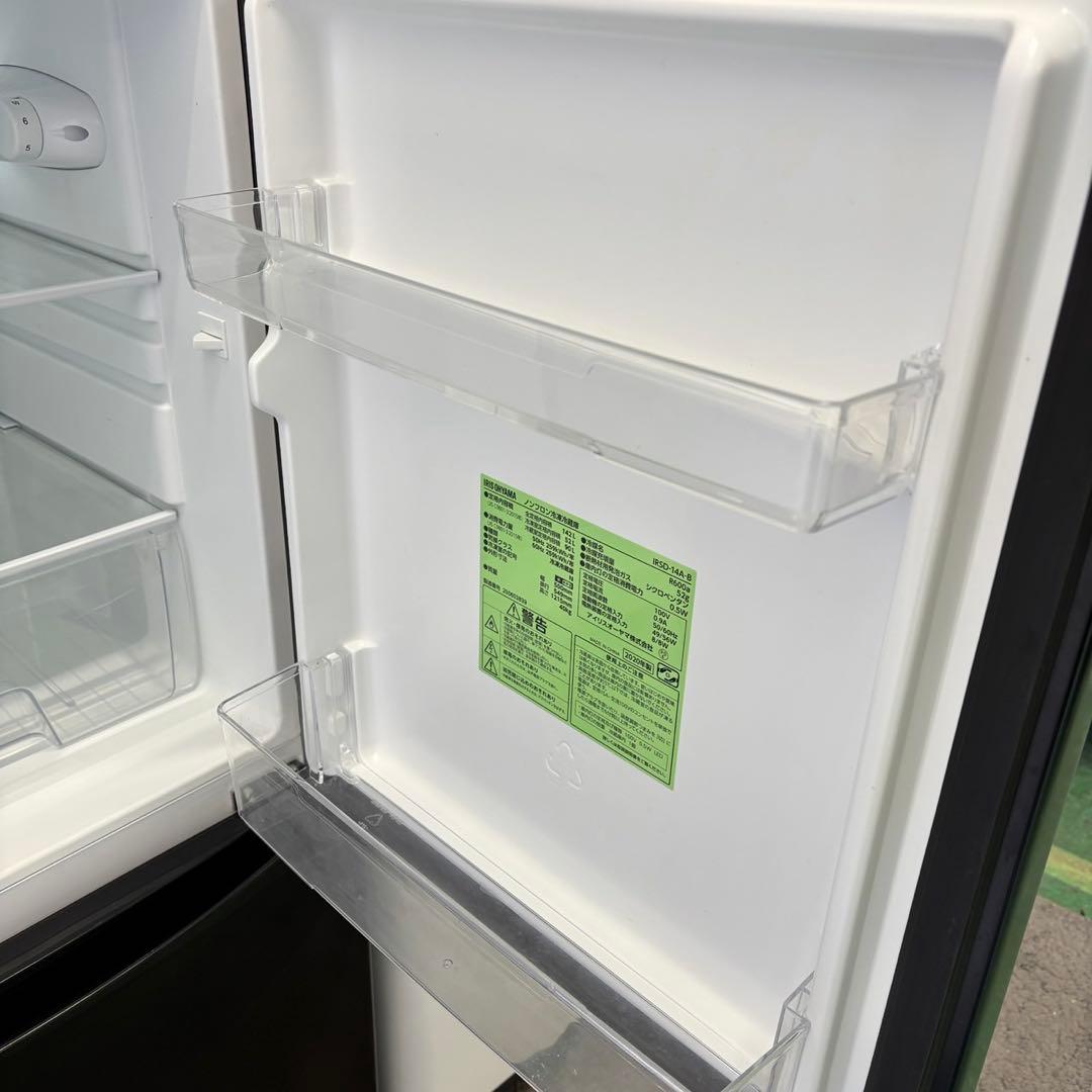 冷蔵庫　洗濯機　電子レンジ　アイリスオーヤマ　一人暮らしセット　設置無料　綺麗