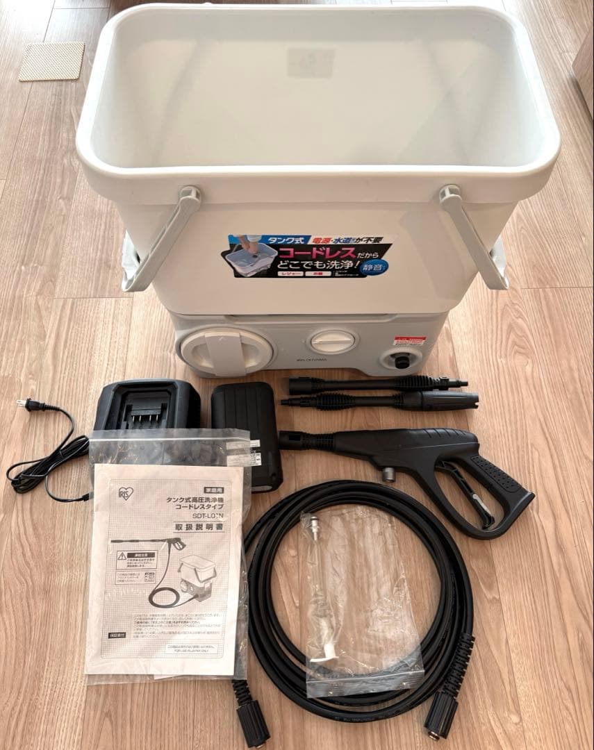 アイリスオーヤマ 充電式 高圧洗浄機 タンク式 SDT- L01N