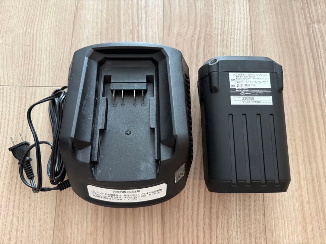 アイリスオーヤマ 充電式 高圧洗浄機 タンク式 SDT- L01N