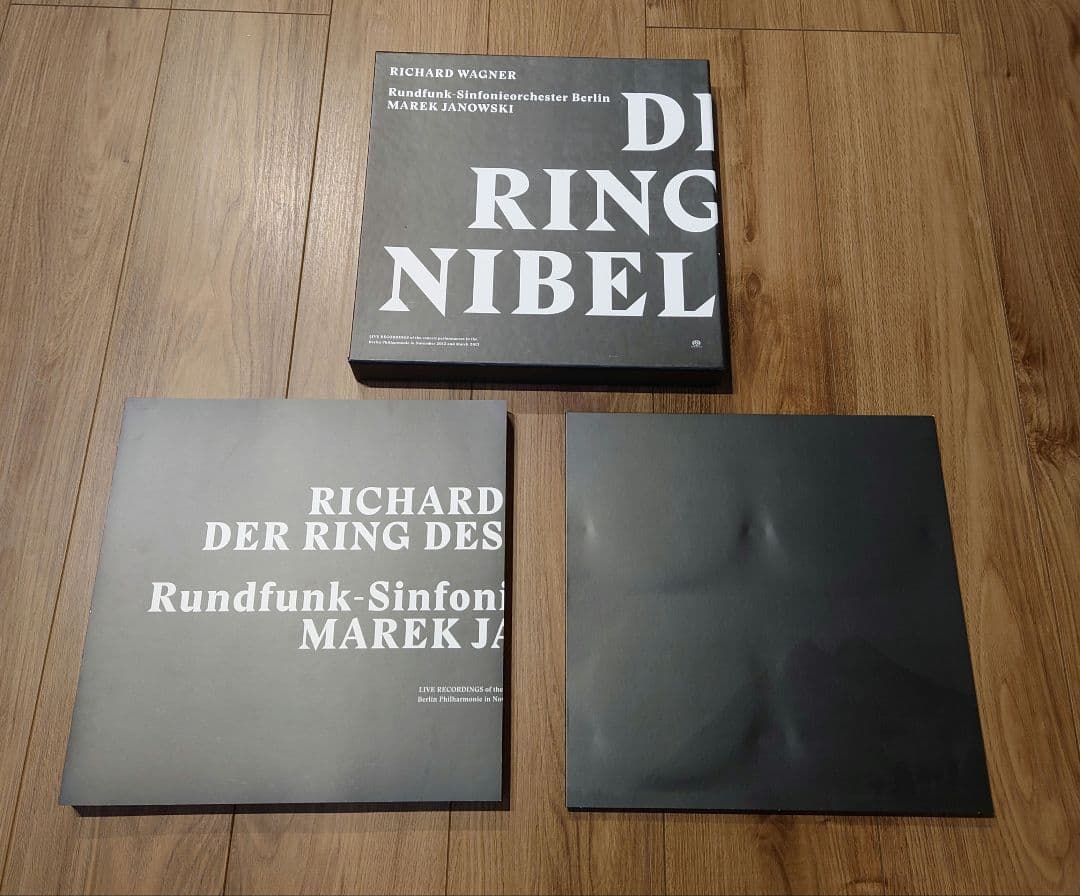 ヤノフスキ ニーベルングの指環全集 SACD