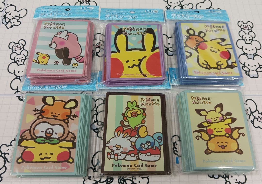 Yurutto 全種セット デッキシールド ポケモンカード スリーブ カナヘイ
