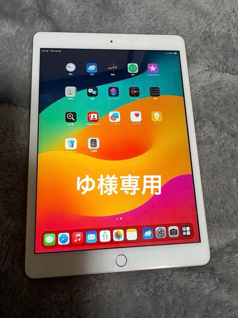 ゆ　Apple iPad (第7世代) ゴールド 32GB