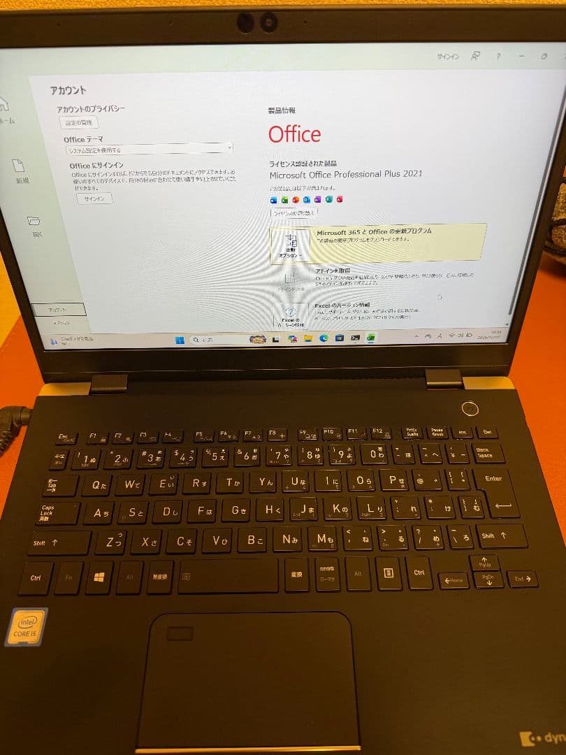 美品東芝dynabook G83/DS i5-8250u 8G-256G(08)