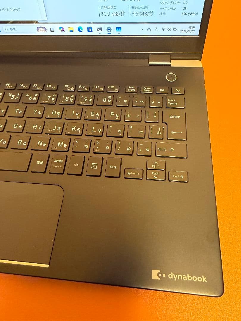 美品東芝dynabook G83/DS i5-8250u 8G-256G(08)