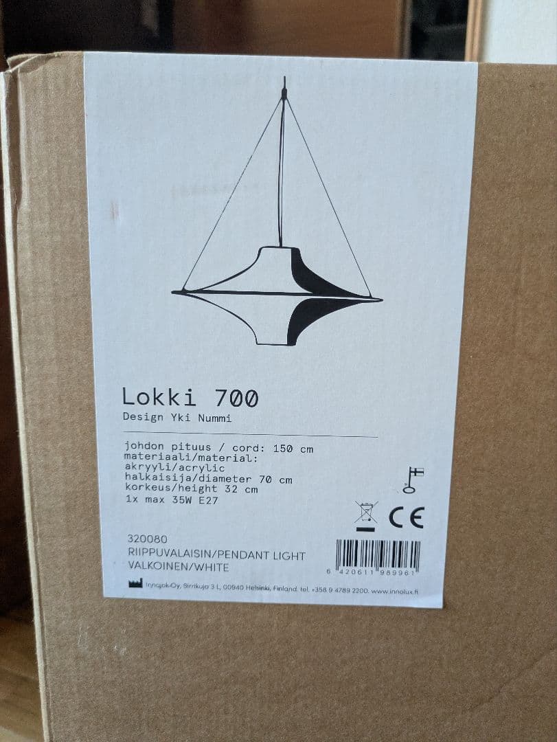 イノルクス スカイフライヤー INNOLUX Lokki 700