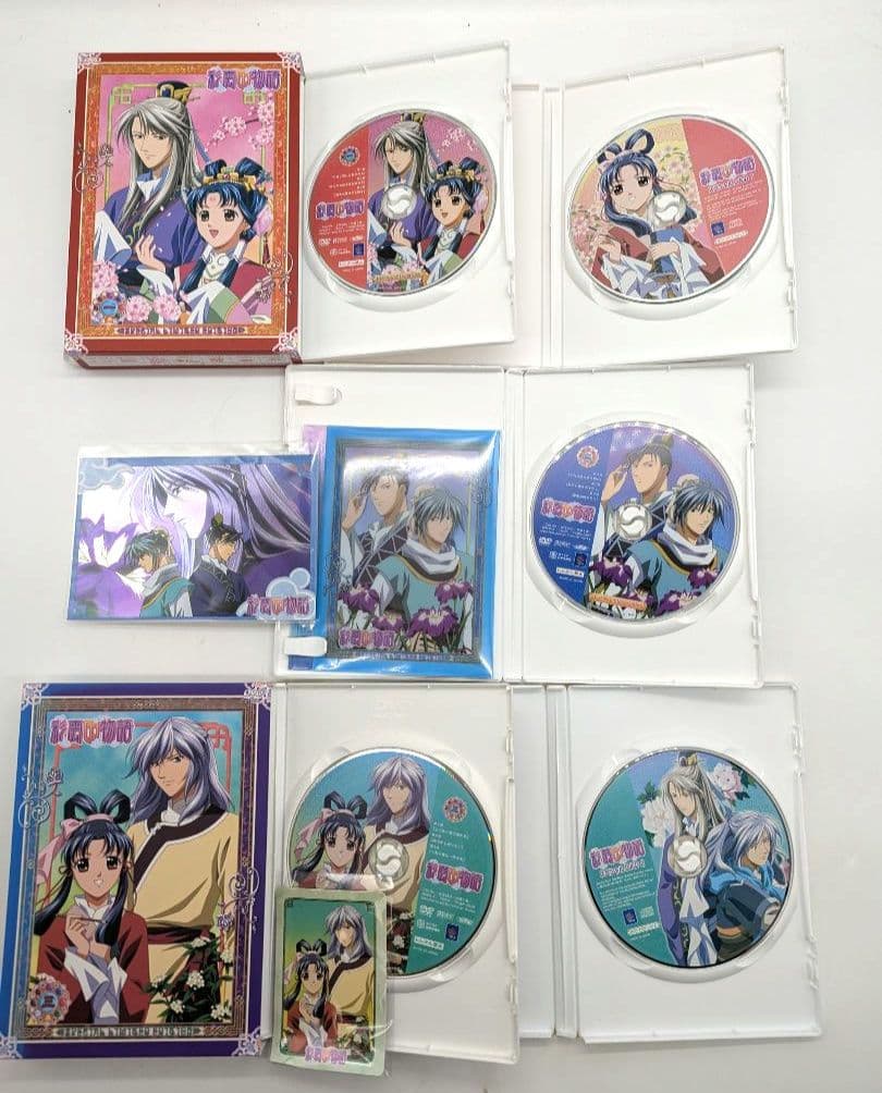 彩雲国物語 ファースト セカンドシーズン dvd版 全巻 セット