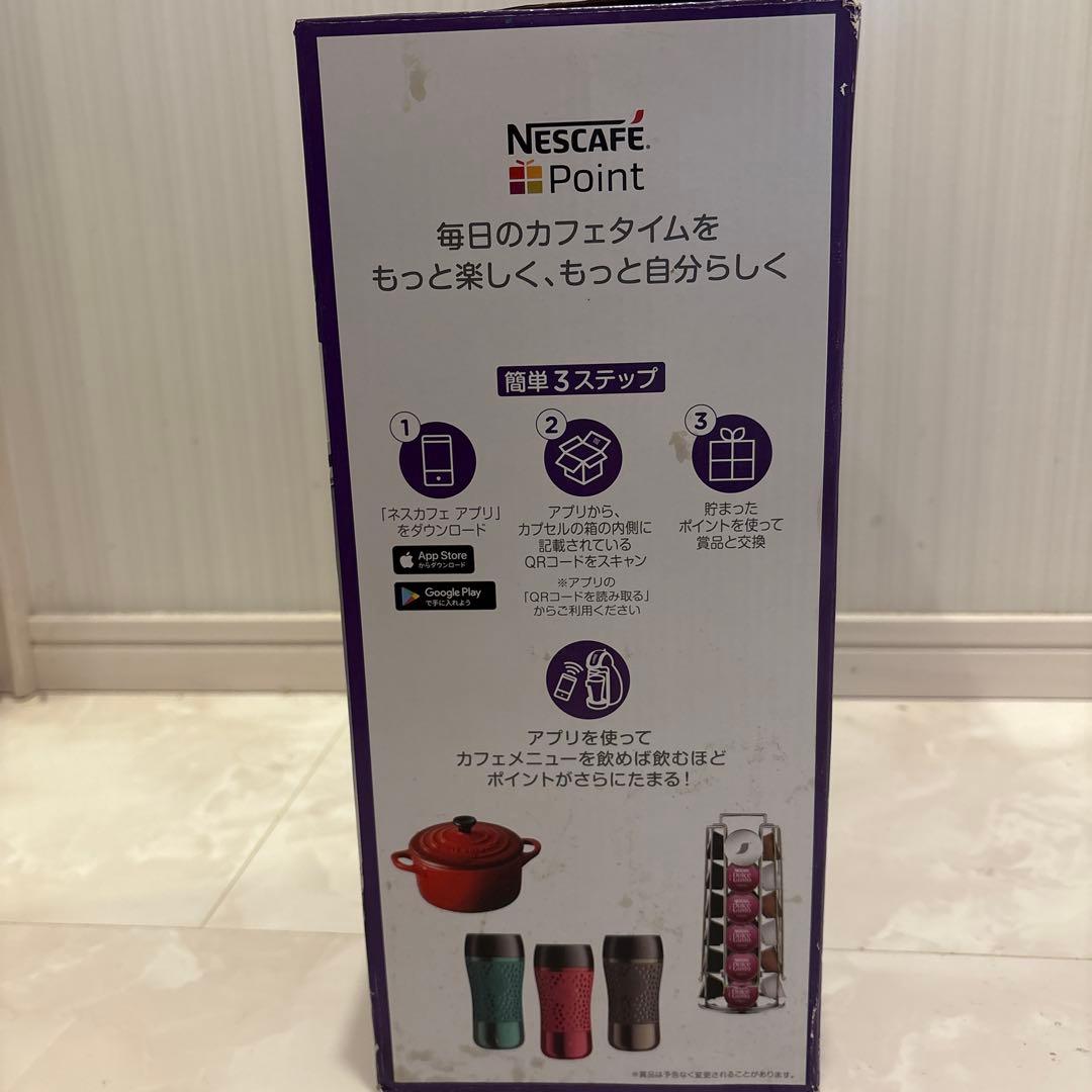 《レッドメタル》 ネスカフェ ドルチェ グスト GENIO S ジェニオ エス