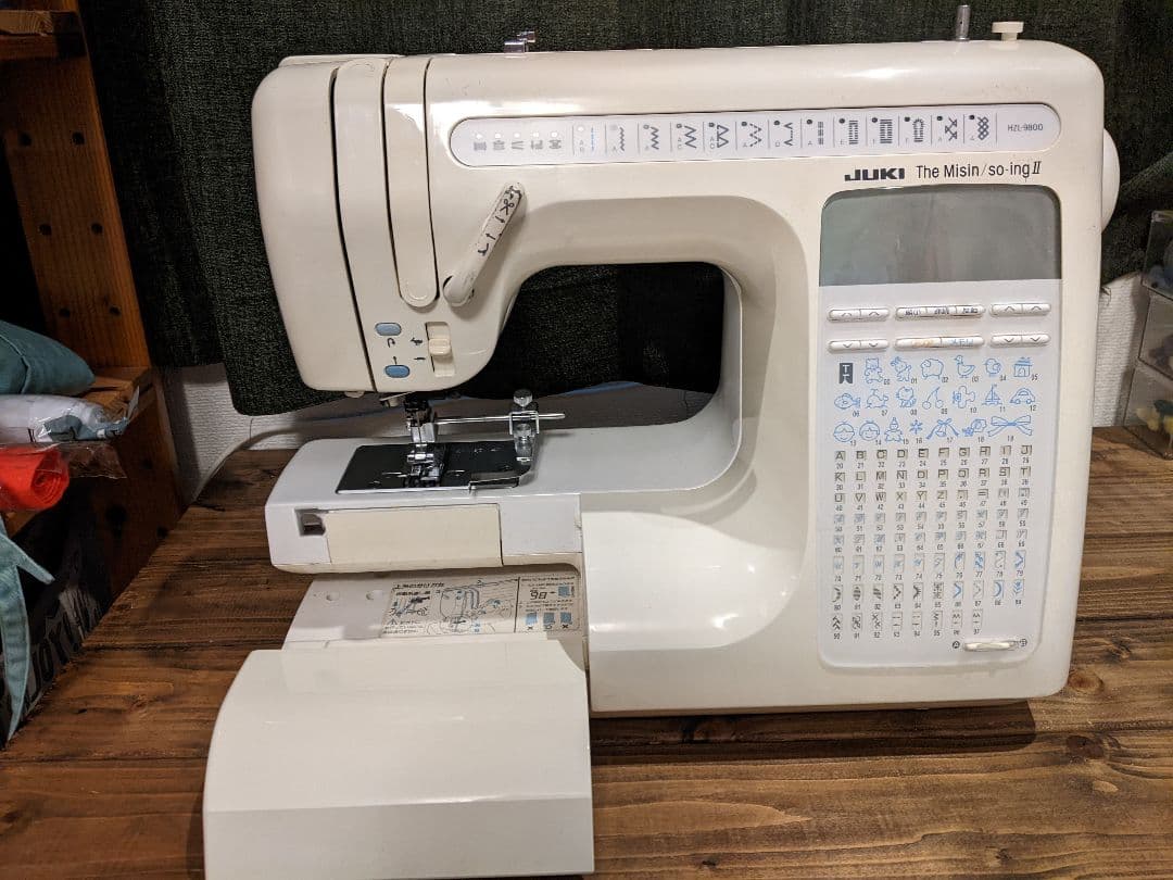 JUKI The Misin so-ingⅡ