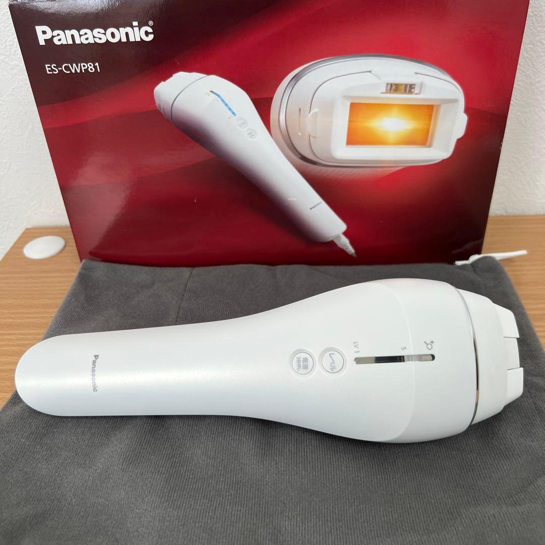 【美品】Panasonic 光美容器　光エステ　ES-CWP81-S 光脱毛器