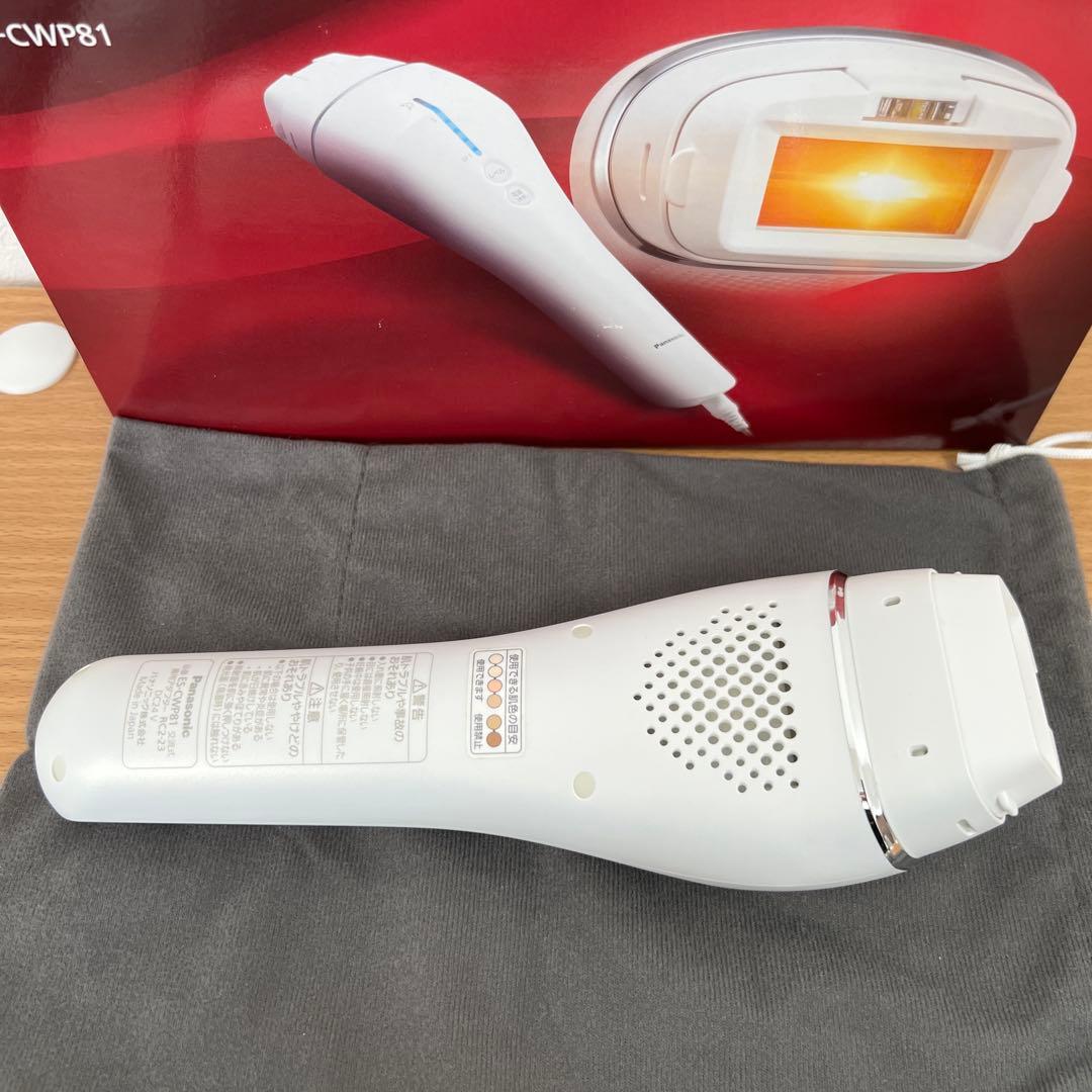 【美品】Panasonic 光美容器　光エステ　ES-CWP81-S 光脱毛器