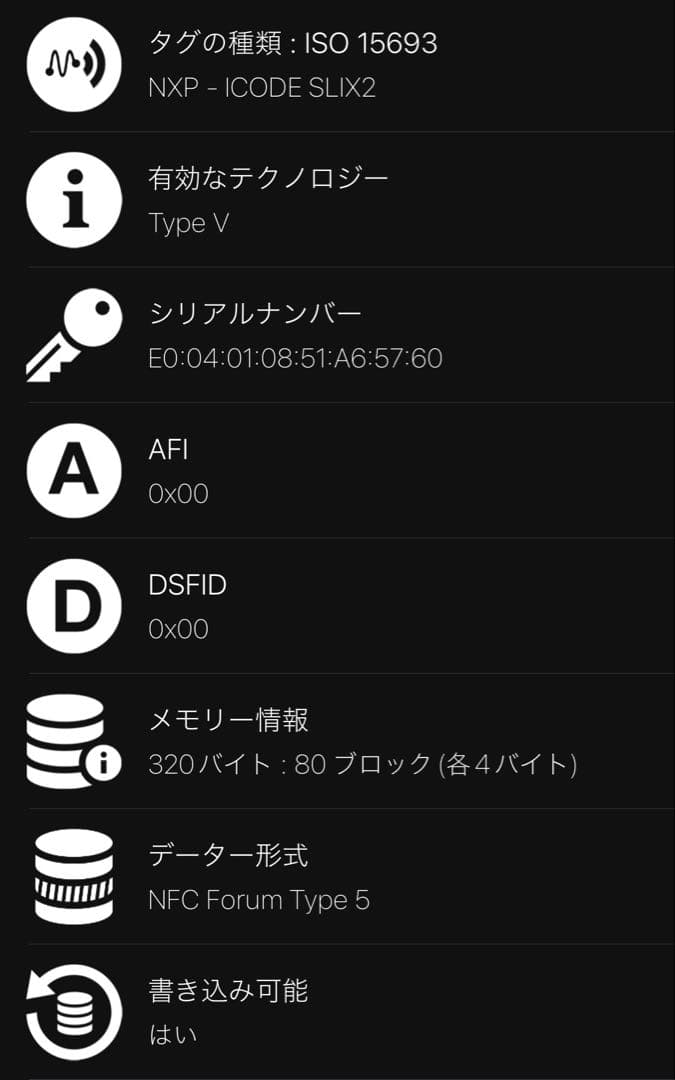 専用　✨美品　近年モデル　ボッテガ ブラック