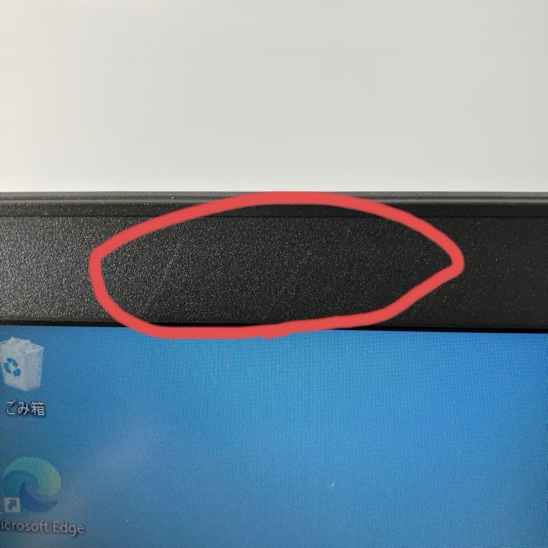 Lenovo ノートPC ThinkPad X270 Win10 ★訳あり★