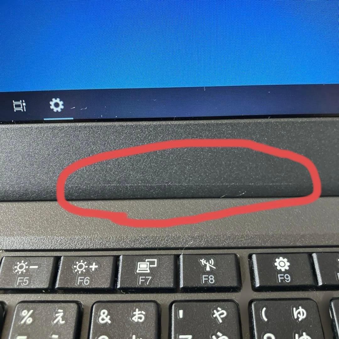 Lenovo ノートPC ThinkPad X270 Win10 ★訳あり★