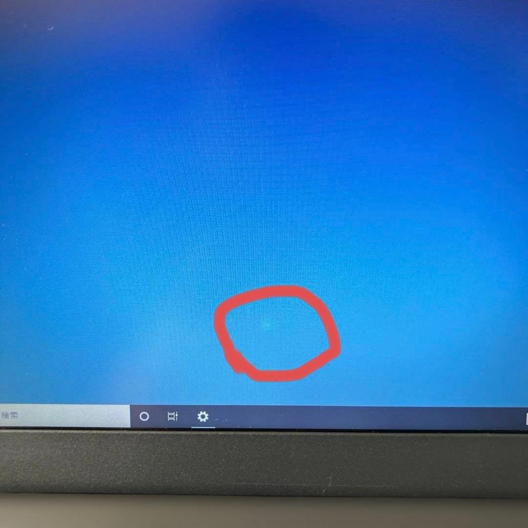 Lenovo ノートPC ThinkPad X270 Win10 ★訳あり★