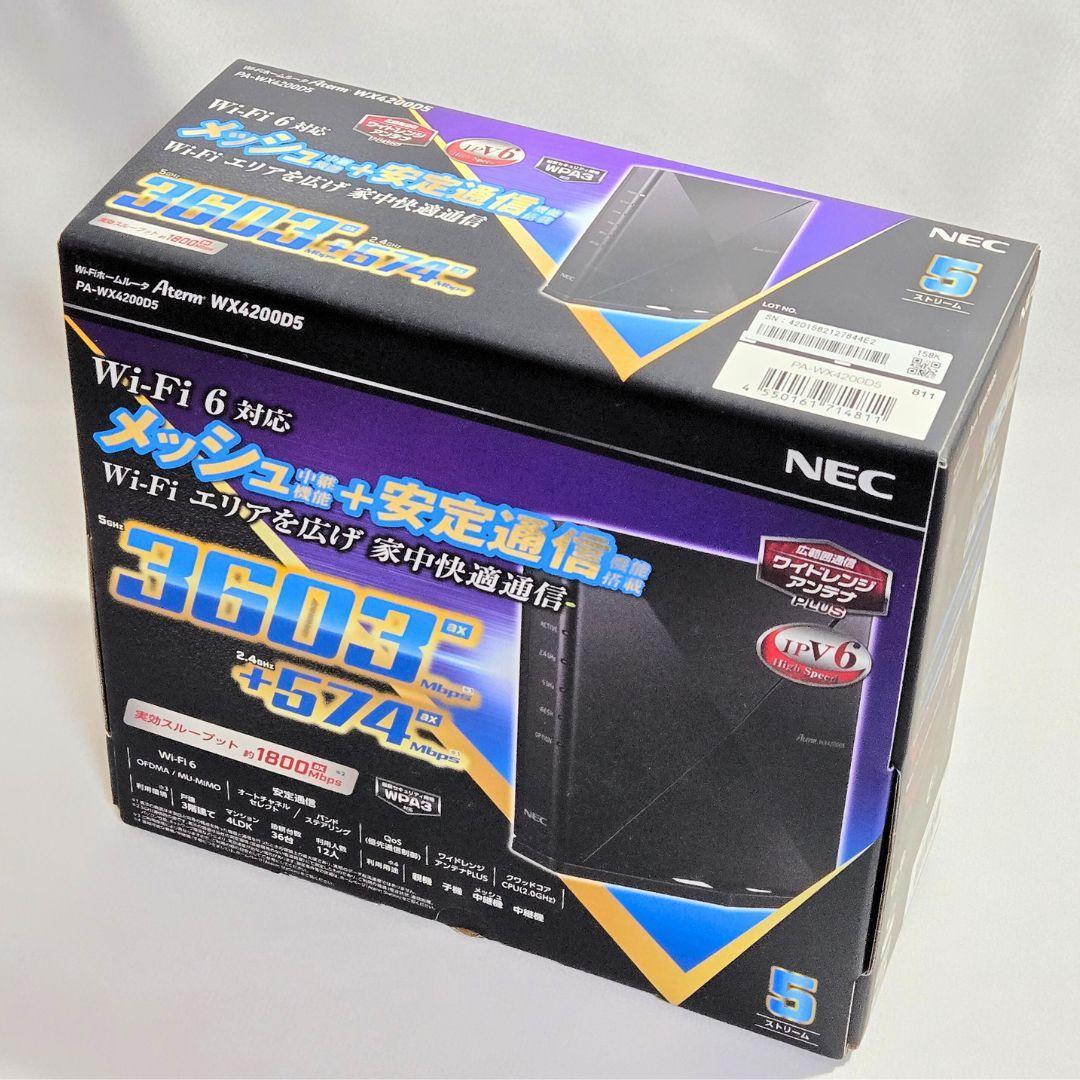 【新品未開封】NEC Aterm PA-WX4200D5 Wi-Fi 6 ルータ