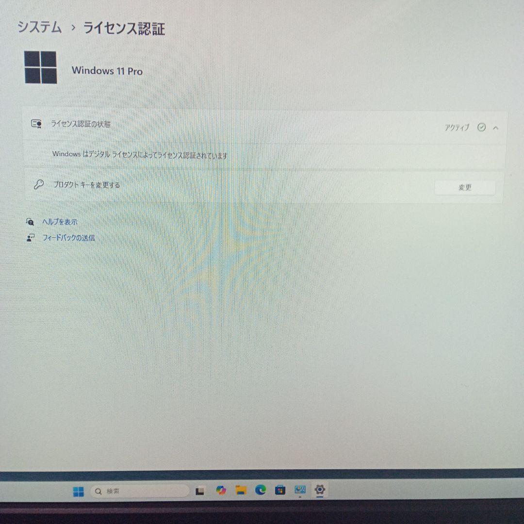 【値下げ】Core i3-7100/8GB/SSD256GB デスクトップPC