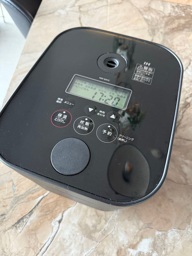 ヒデ象印　炊飯器　STAN 5.5合　21年製 NW-SA10