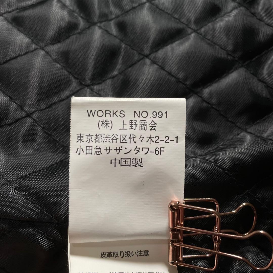 アヴィレックス ファンクショナルレザージャケット ライダースジャケット