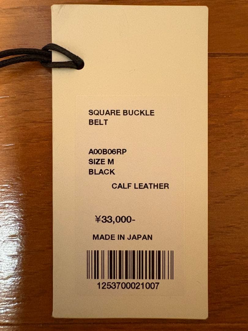 【2025aw】オーラリー　スクエアバックルベルト