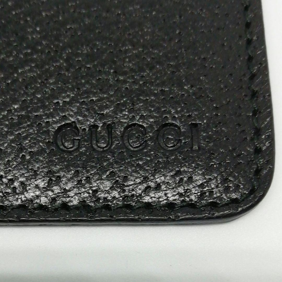 【未使用】 グッチ　GUCCI　マチ無しカードケース　名刺入れ　レザー