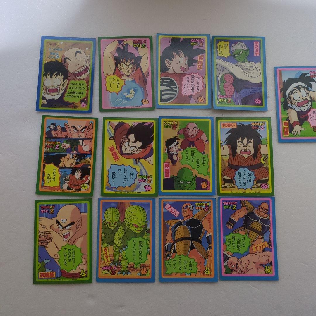ドラゴンボール　希少両面イラストカード　９cmサイズ　１２枚セットB