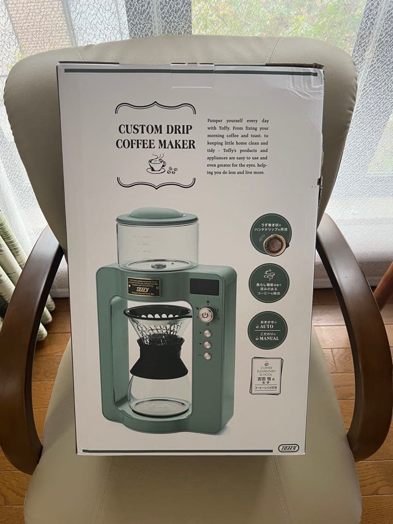 Toffy カスタムドリップコーヒーメーカーK-CM6