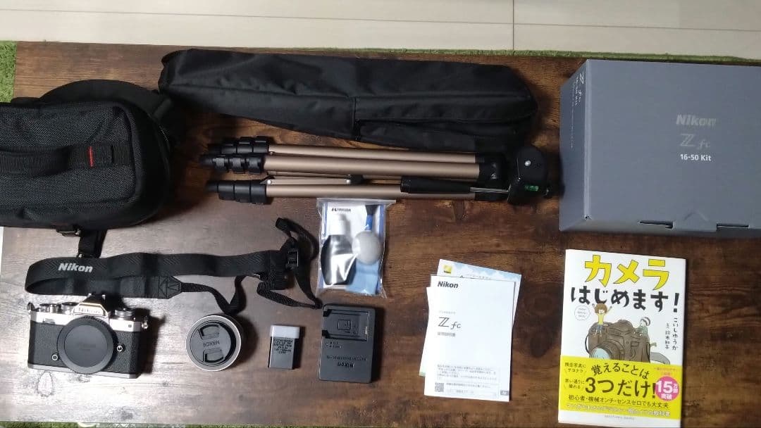【美品】Nikon Z fc 16-50mm レンズキット＋アクセサリー他