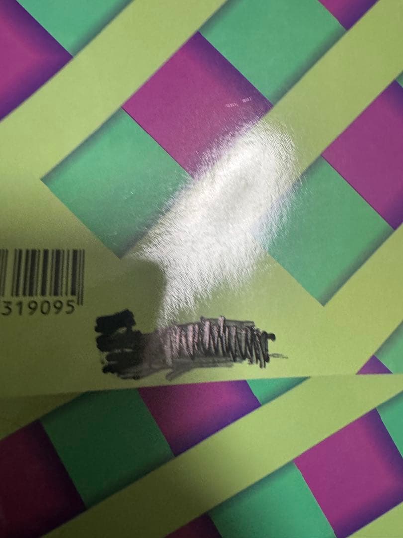 文化服装学院 教科書セット