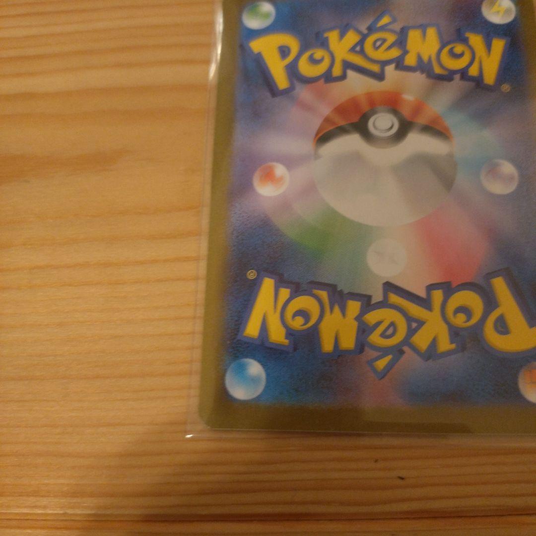 ニンフィアex SAR SV8a テラスタルフェスex 212