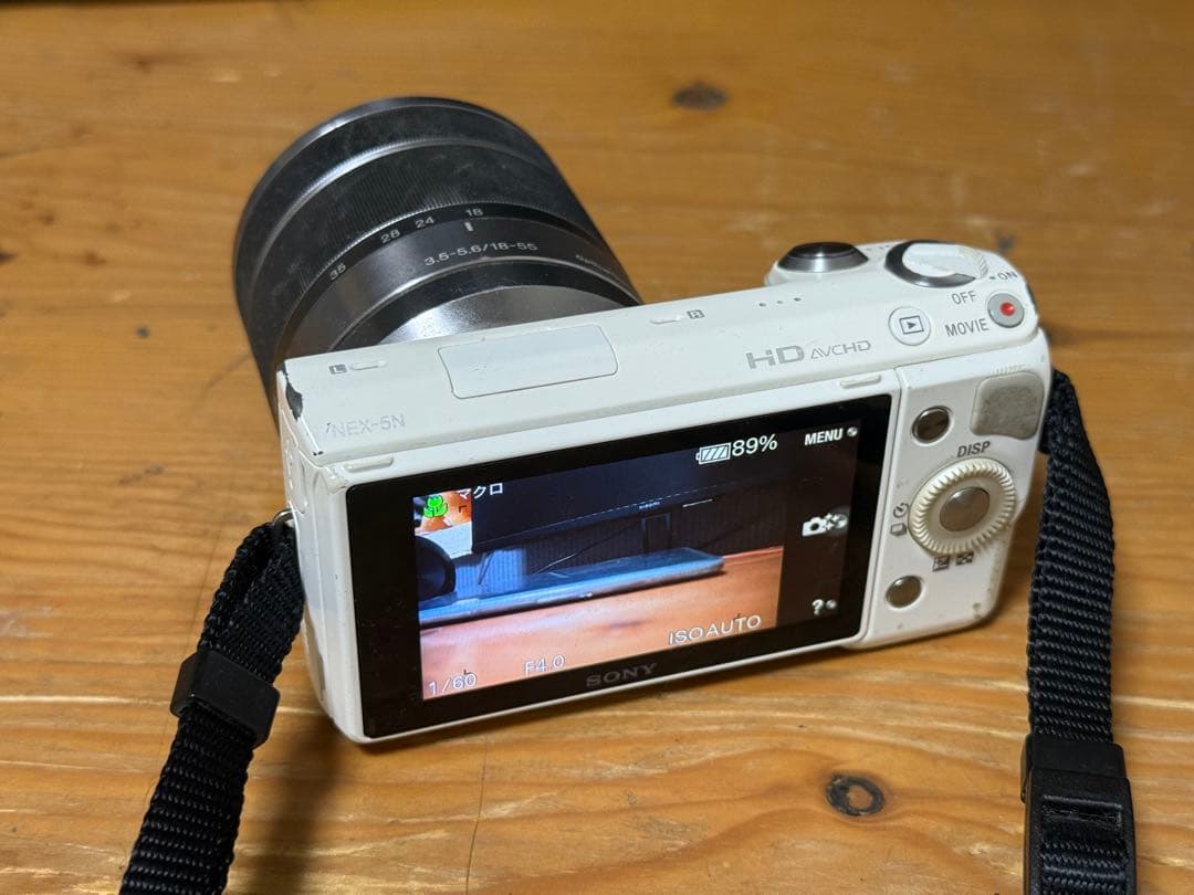 SONY α NEX-5n ホワイト 本体＋キットレンズ（本体ジャンク）