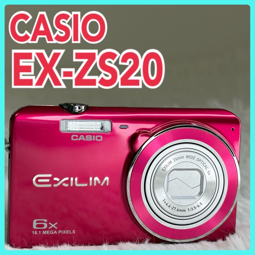 美品　CASIO カメラ　EX-ZS20 充電器　箱　レッド コンデジ　動作品