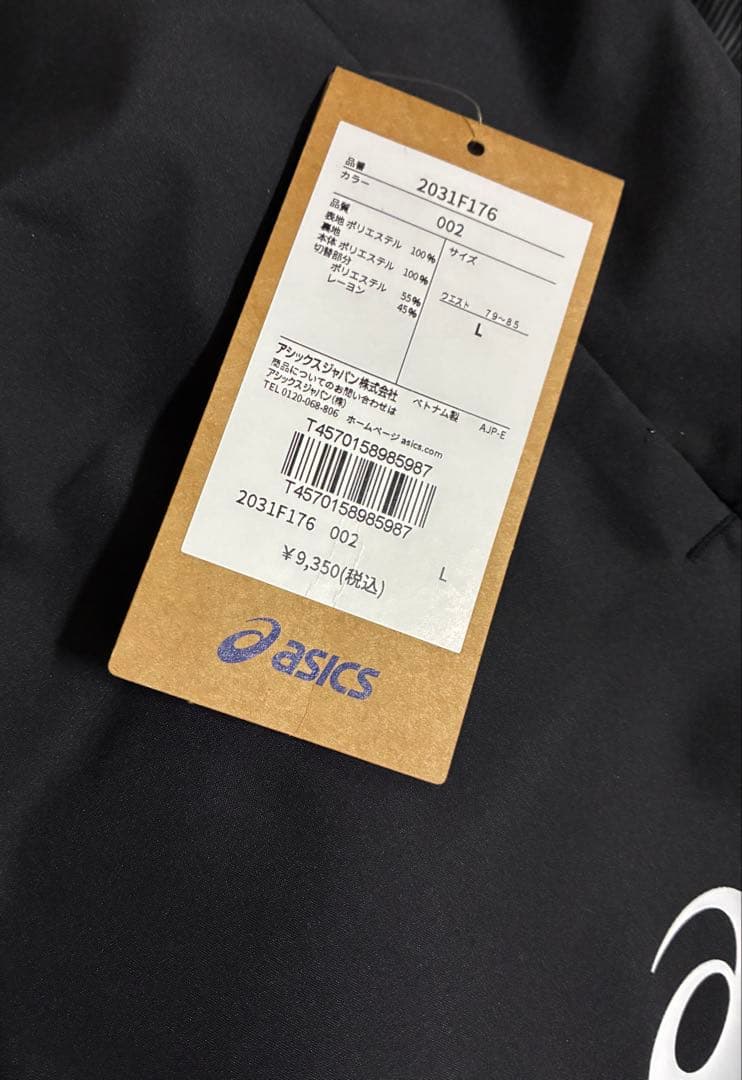 ま*と様 【新品】ASICS/裏トリコットグラフィック ウインドブレーカーフーデ