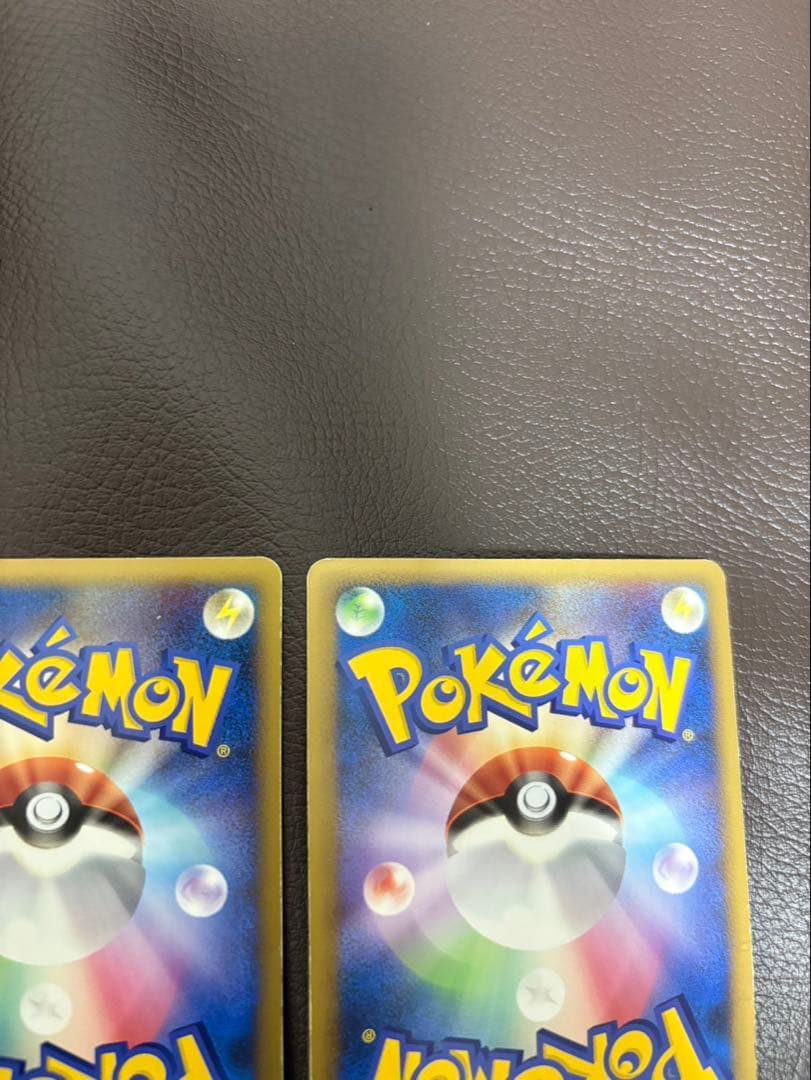 【超美品】ポケモンカードゲームLEGEND 色違いのライコウ、スイクン、エンテイ