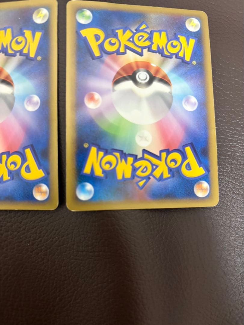 【超美品】ポケモンカードゲームLEGEND 色違いのライコウ、スイクン、エンテイ