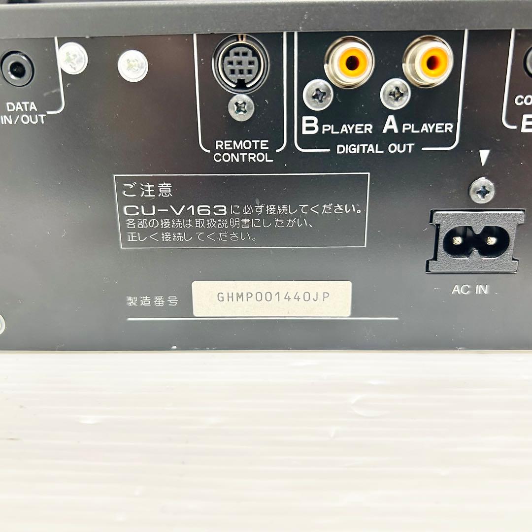 通電のみ Pioneer ラック CDJコントローラー CMX-3000