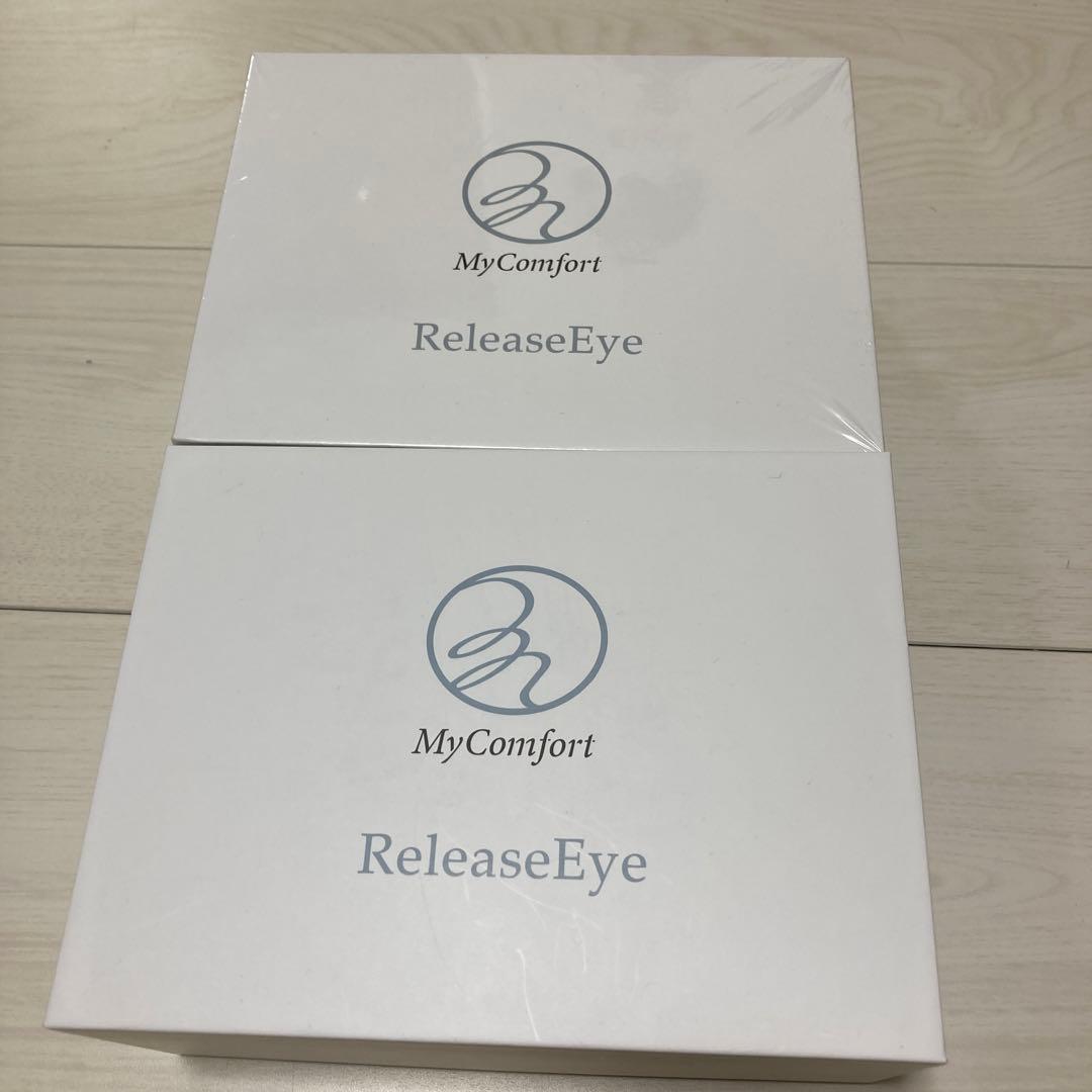 MyComfort ReleaseEye(リリースアイ)2個