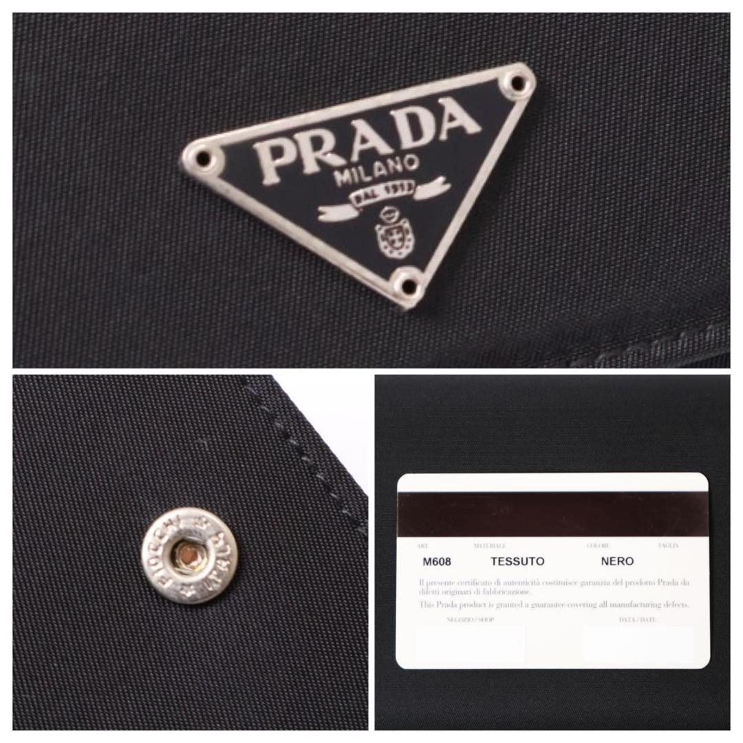 【超極美品】PRADA テスートナイロン　長財布　トライアングルロゴ　黒