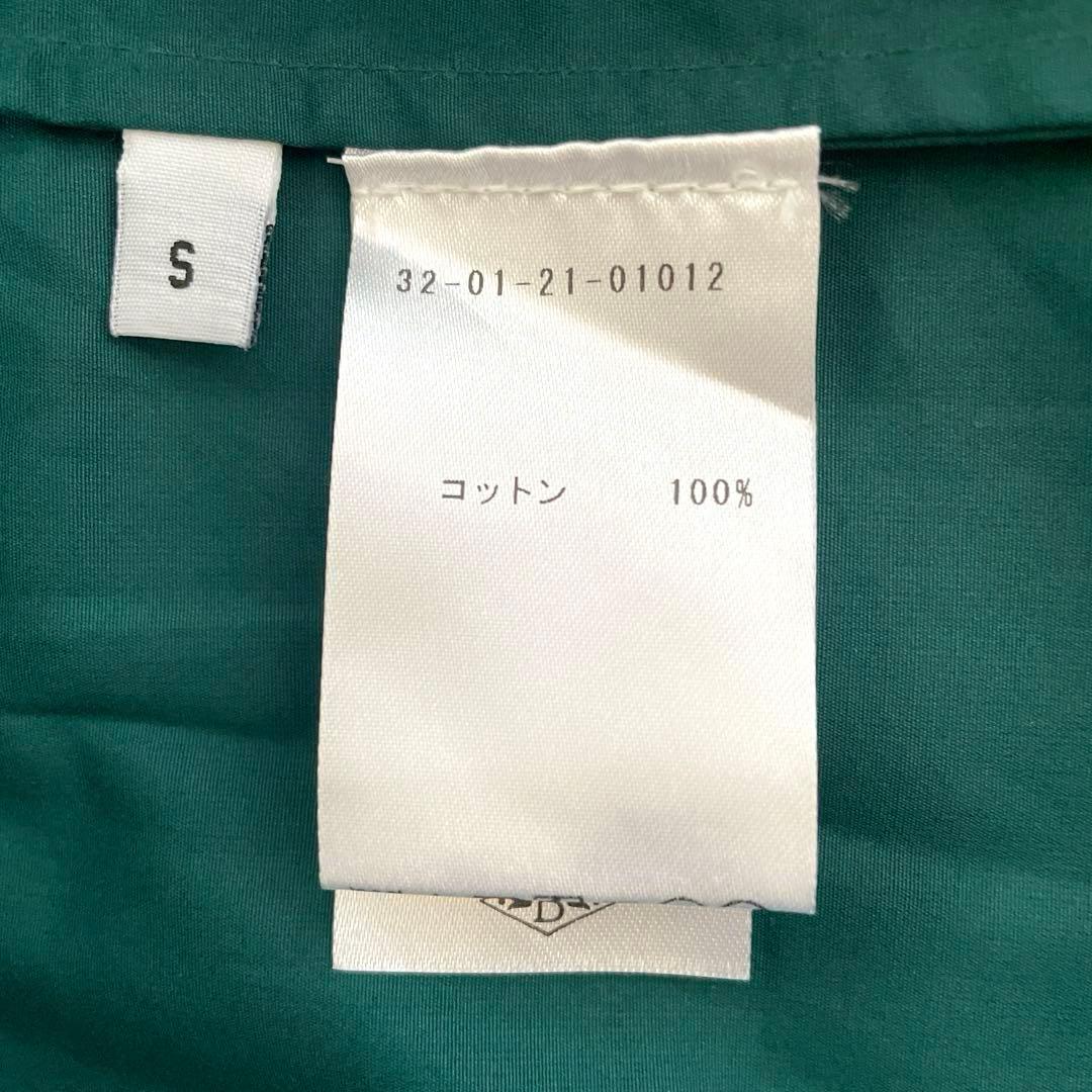 【極美品】定価7.3万✴︎ブリエンヌパリディス コットンフリルカラーブラウス