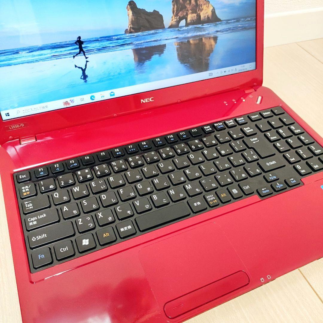 【良品】NEC オフィス ノートパソコン 赤 PC-LS550DS3ER
