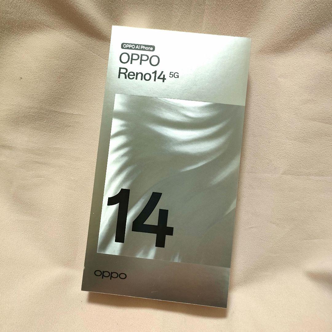 OPPO Reno14 5G オパールホワイト 　未開封