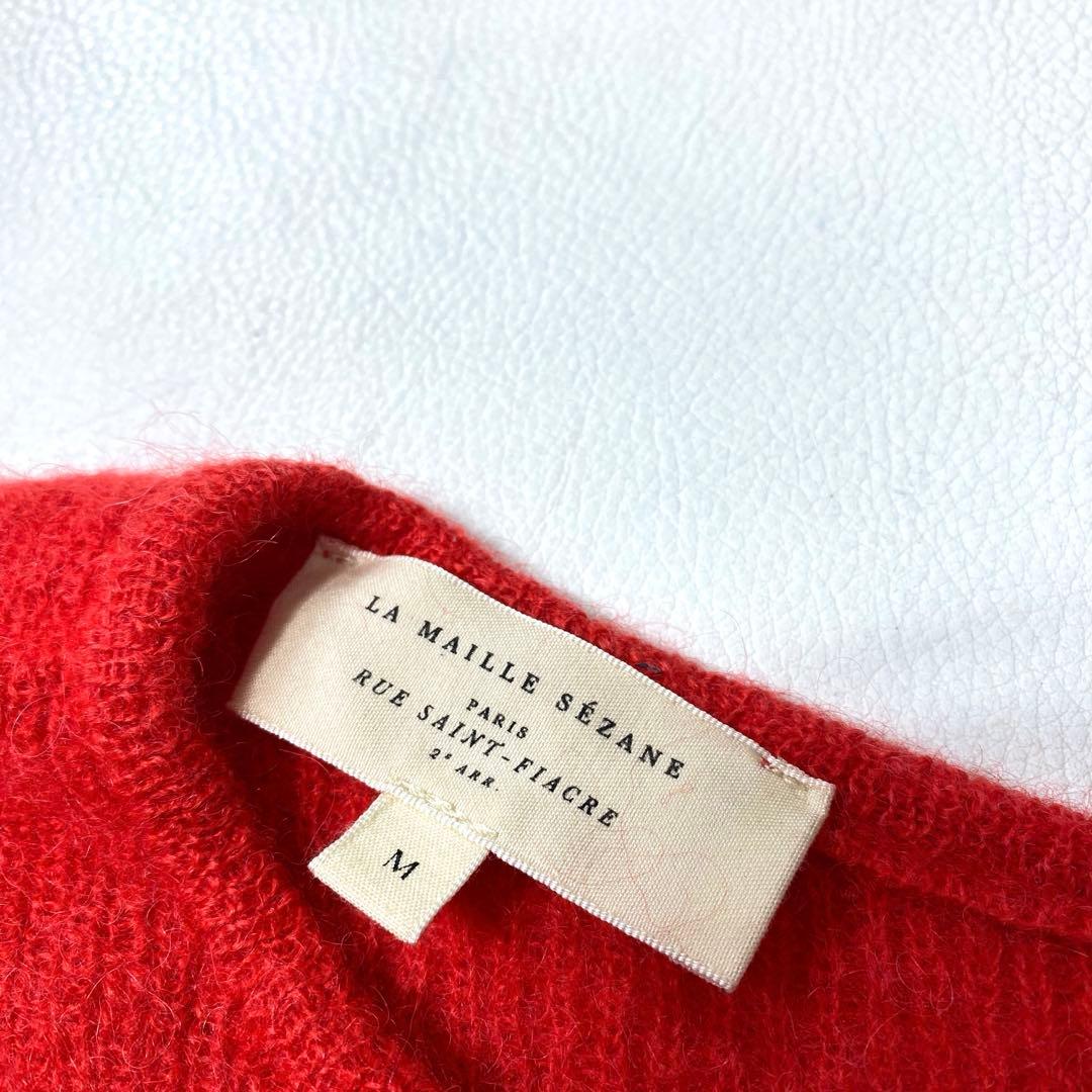 LA MAILLE SEZANE キッドモヘヤ ベビーアルパカ カーディガン 赤