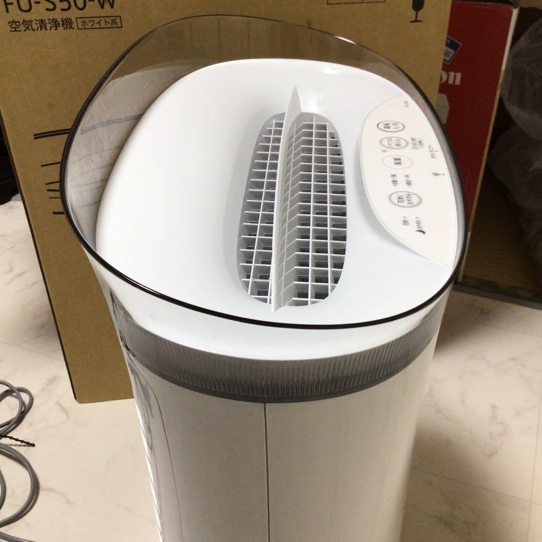 美品　シャープ　SHARP FU-S50-W 空気清浄機 2025年製　23畳