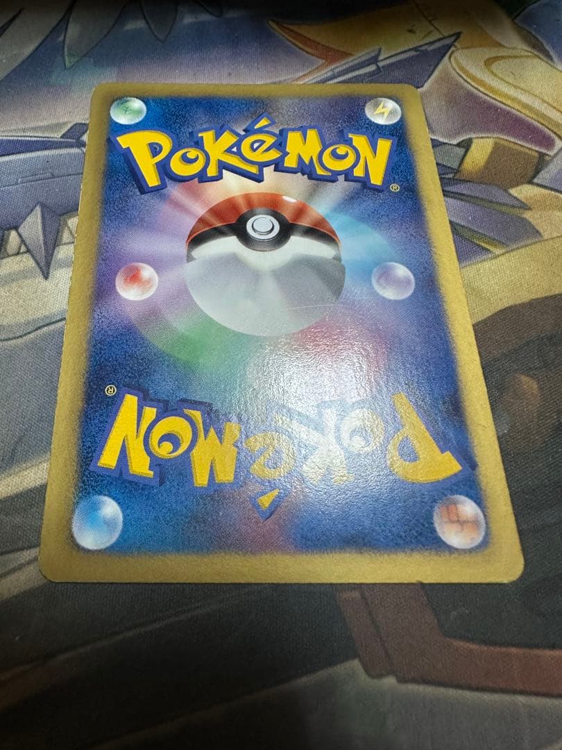 ポケモンカード レシラムEX SR 158/BW-P