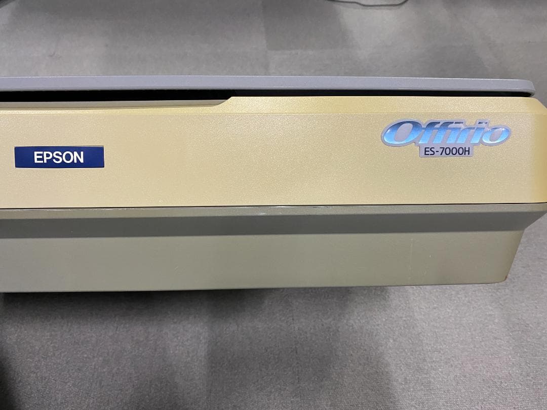 EPSON ES-7000H フラットベッドスキャナー