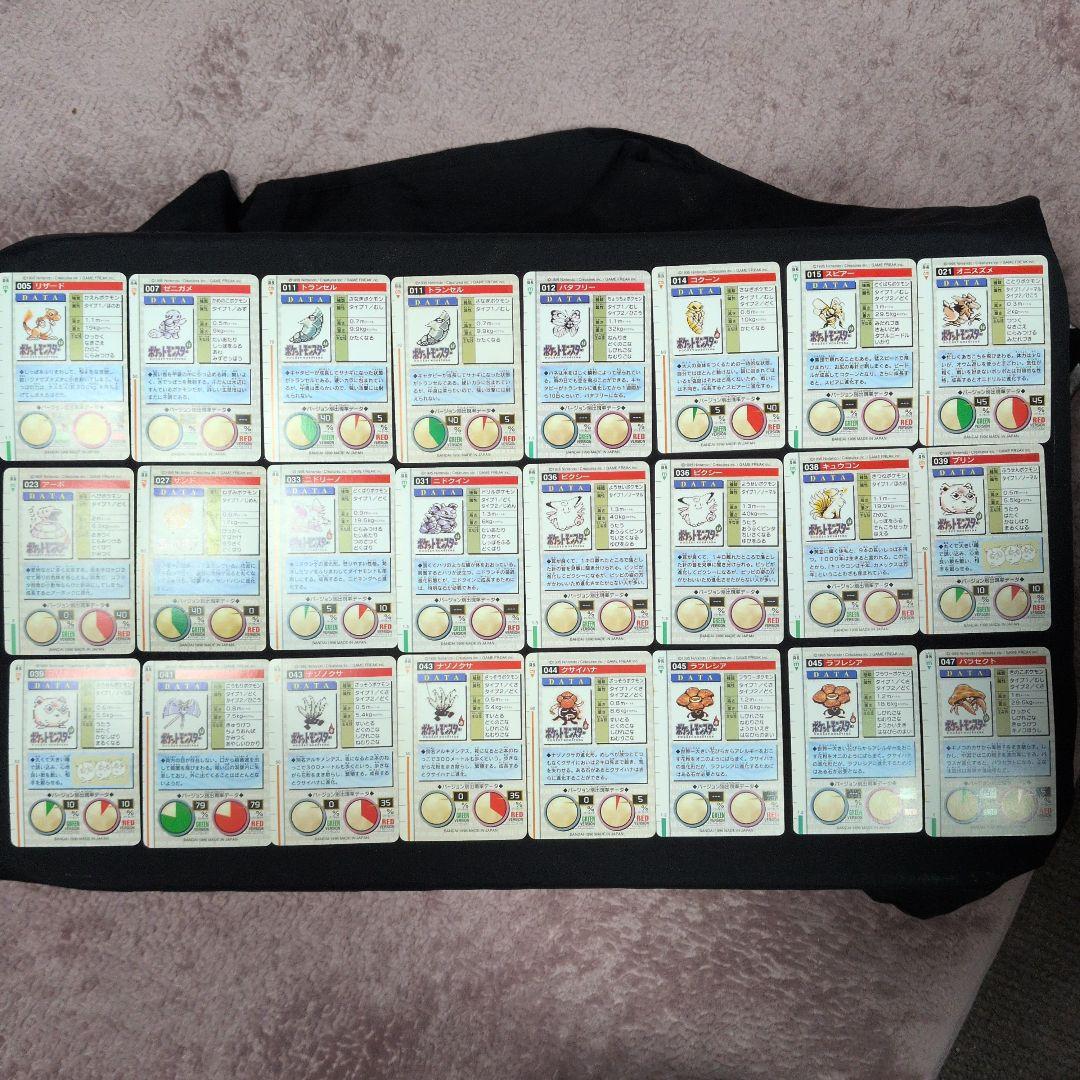 フ*ト様 カードダスポケモン 24枚セット