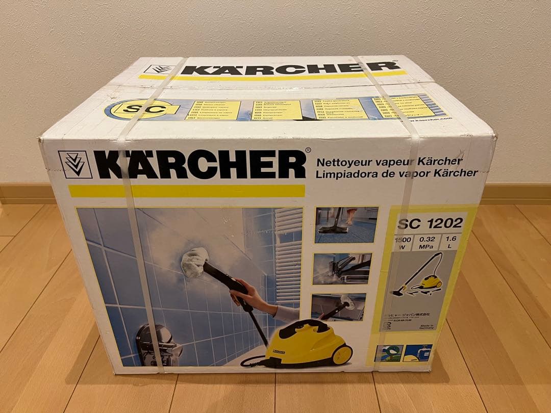 KARCHER SC 1202 スチームクリーナー