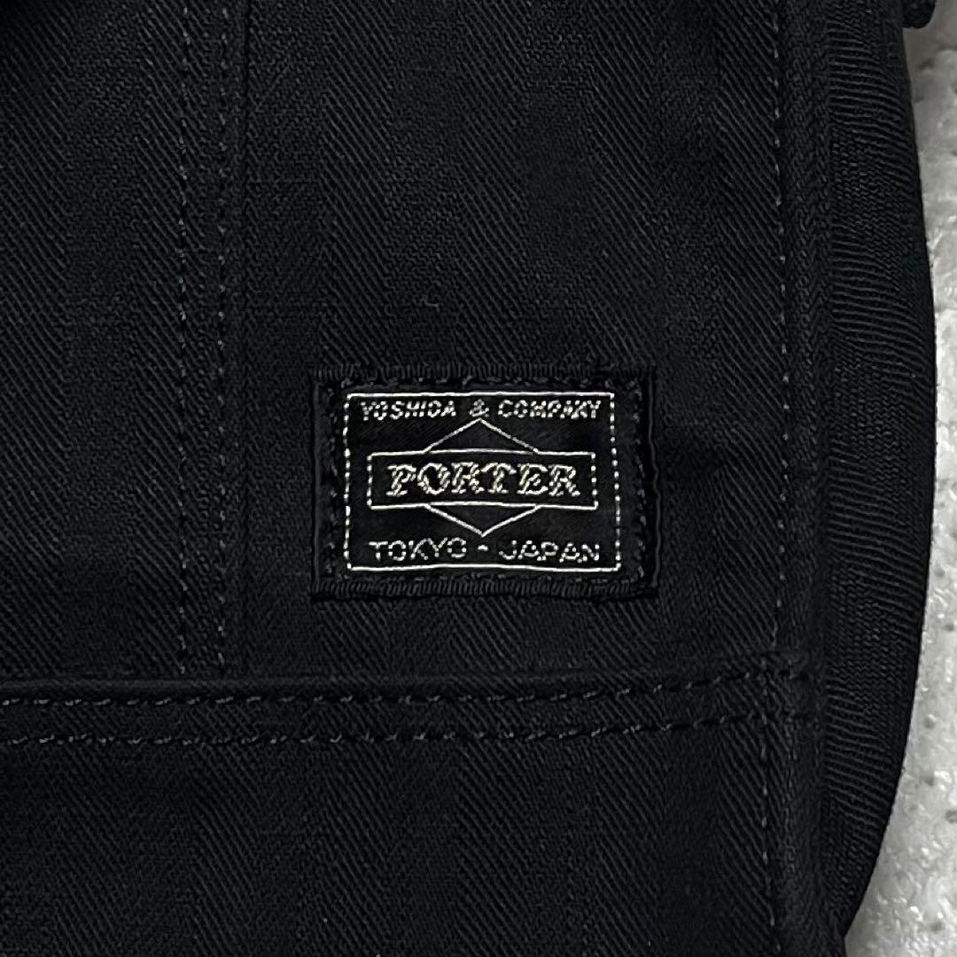 美品 ポーター トートバッグ サニー Sサイズ デニム地 吉田カバン 9363