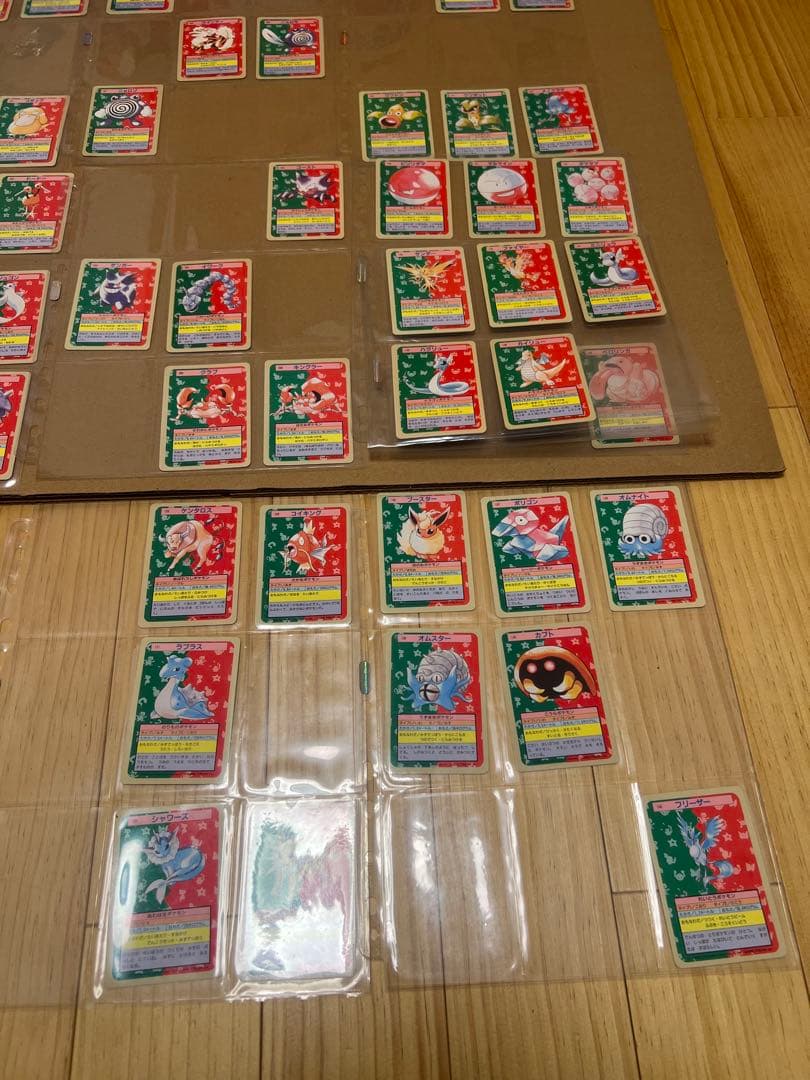 トップサン　ポケモンカード　裏面青　98枚