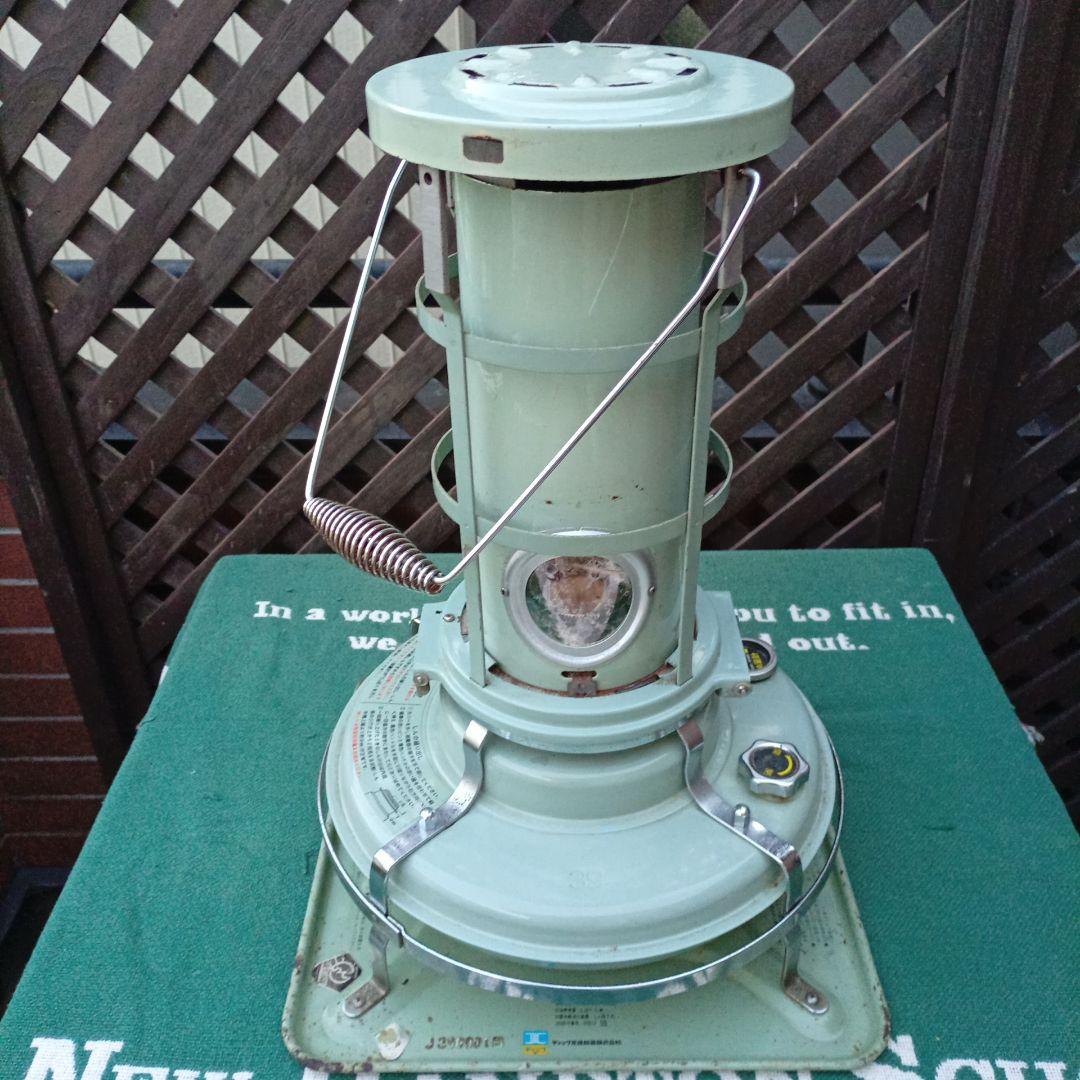 アラジンストーブ メンテナンス済み。取説付きです。